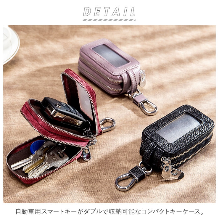 楽天市場】フラグメントケース / ミニ財布 / コインケース