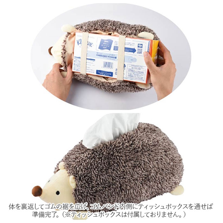 ティッシュカバー[品番：BCYW0015465]｜BACKYARD FAMILY（バックヤード