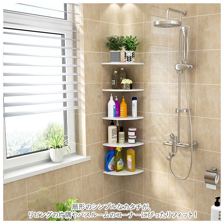 棚板 kgoods6 | BACKYARD FAMILY | 詳細画像3 