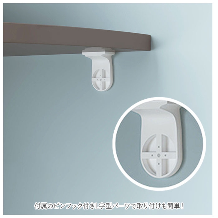 棚板 kgoods6 | BACKYARD FAMILY | 詳細画像4 