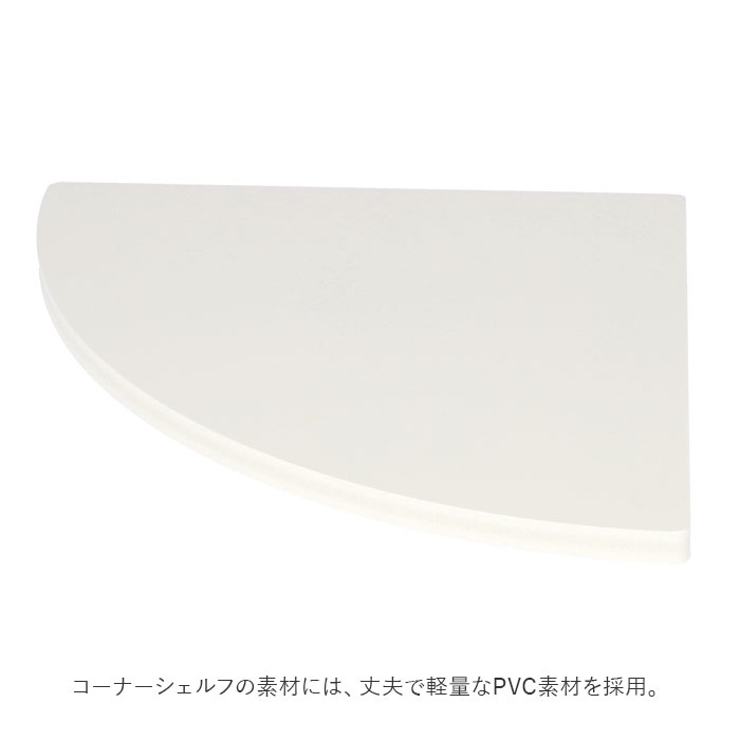 棚板 kgoods6 | BACKYARD FAMILY | 詳細画像5 