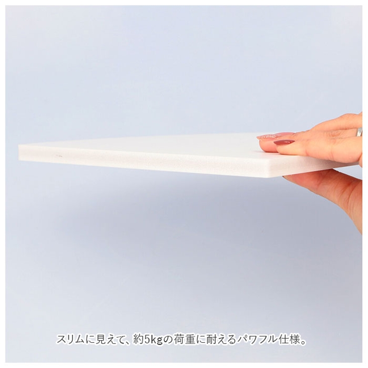 棚板 kgoods6 | BACKYARD FAMILY | 詳細画像6 