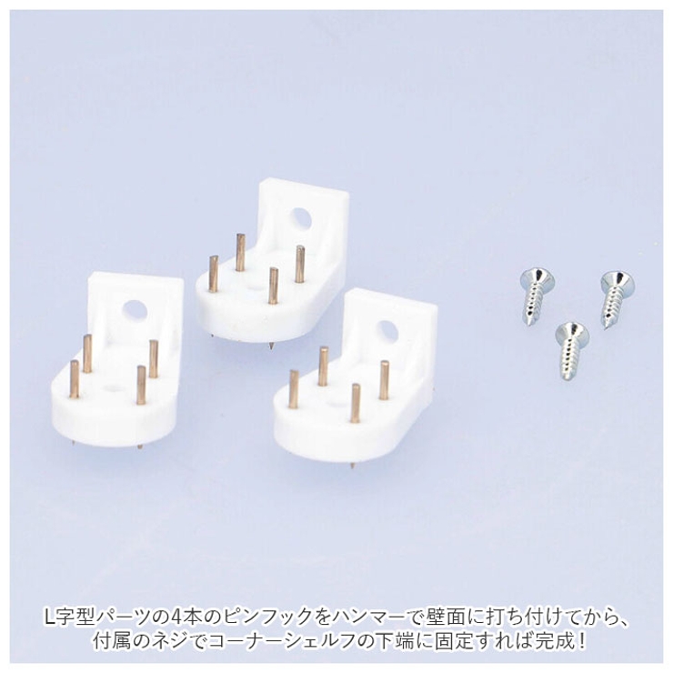 棚板 kgoods6 | BACKYARD FAMILY | 詳細画像7 