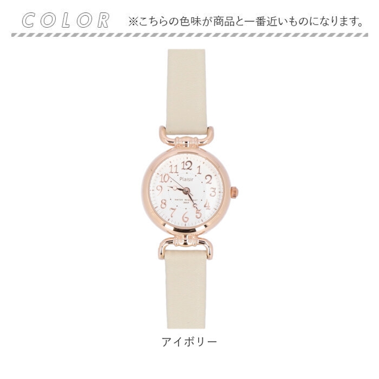 Plaisir プレジール NTK-271 ニッケルフリー ベルトウォッチ | BACKYARD FAMILY | 詳細画像14 