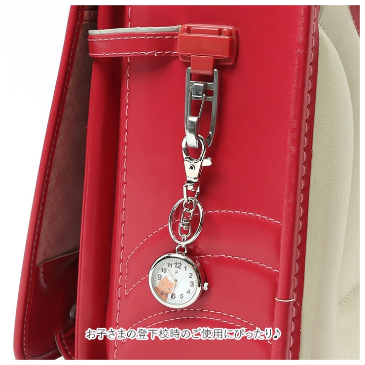 Plaisir プレジール P-animal アニマルキーリングウォッチ | BACKYARD FAMILY | 詳細画像9 