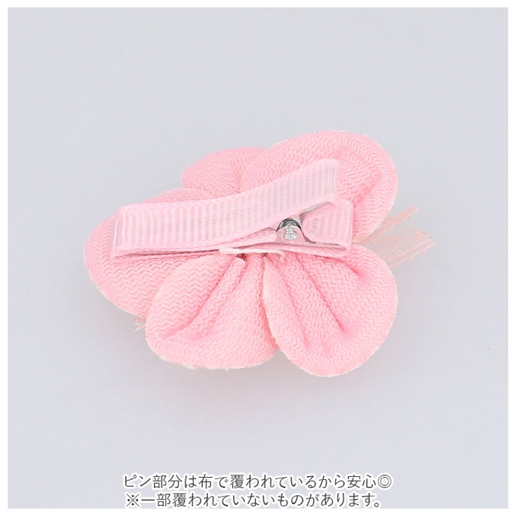 キッズクリップ lyrabbit56 | BACKYARD FAMILY | 詳細画像9 