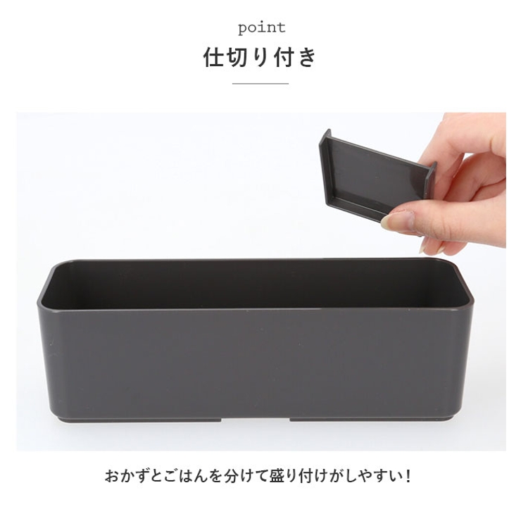 BENTO STORE 木蓋のお弁当箱 古代杉 スリムL | BACKYARD FAMILY | 詳細画像6 