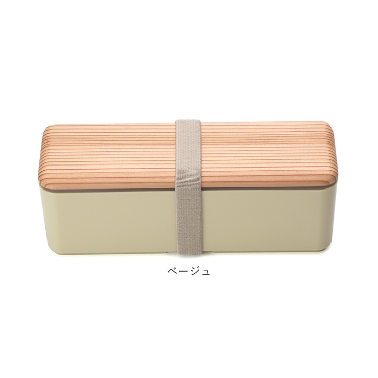 BENTO STORE 木蓋のお弁当箱 古代杉 スリムL | BACKYARD FAMILY | 詳細画像10 