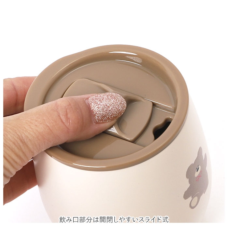 MOKOMOKO KUMA フタ付きタンブラー | BACKYARD FAMILY | 詳細画像7