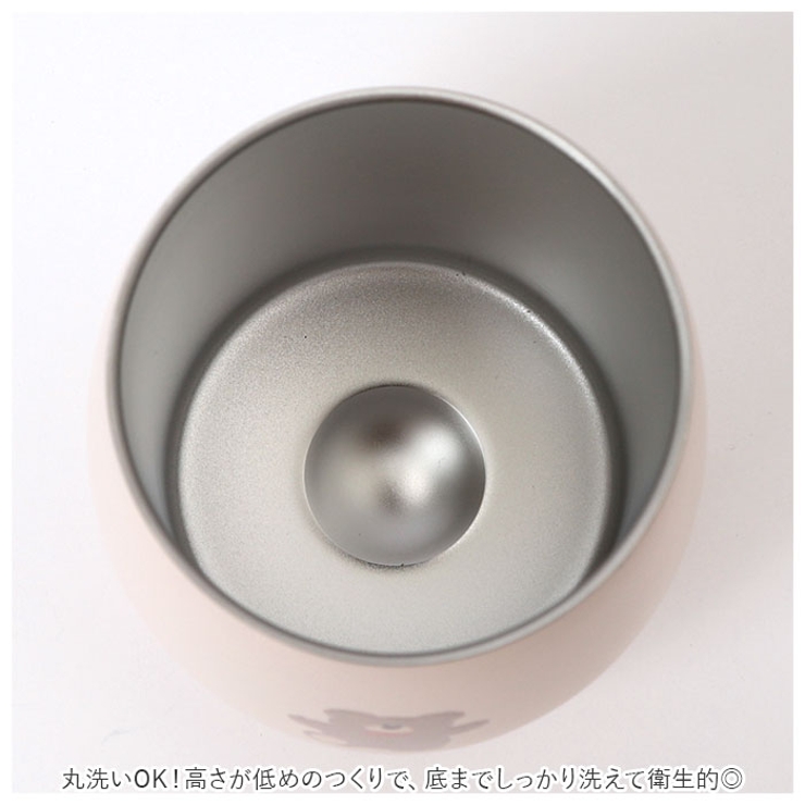 MOKOMOKO KUMA フタ付きタンブラー | BACKYARD FAMILY | 詳細画像10