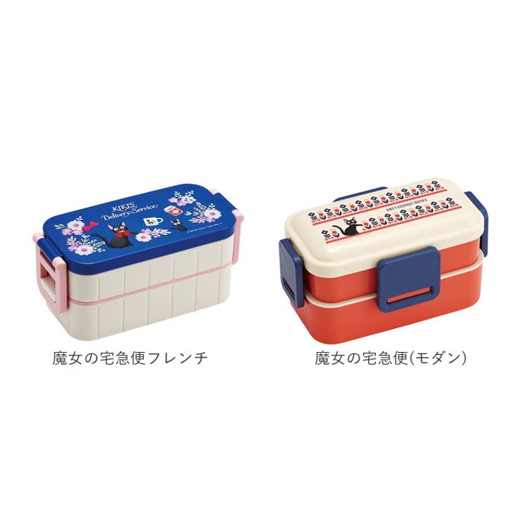 キャラクター 抗菌2段ふわっと弁当箱 PFLW4AG[品番：BCYW0015675