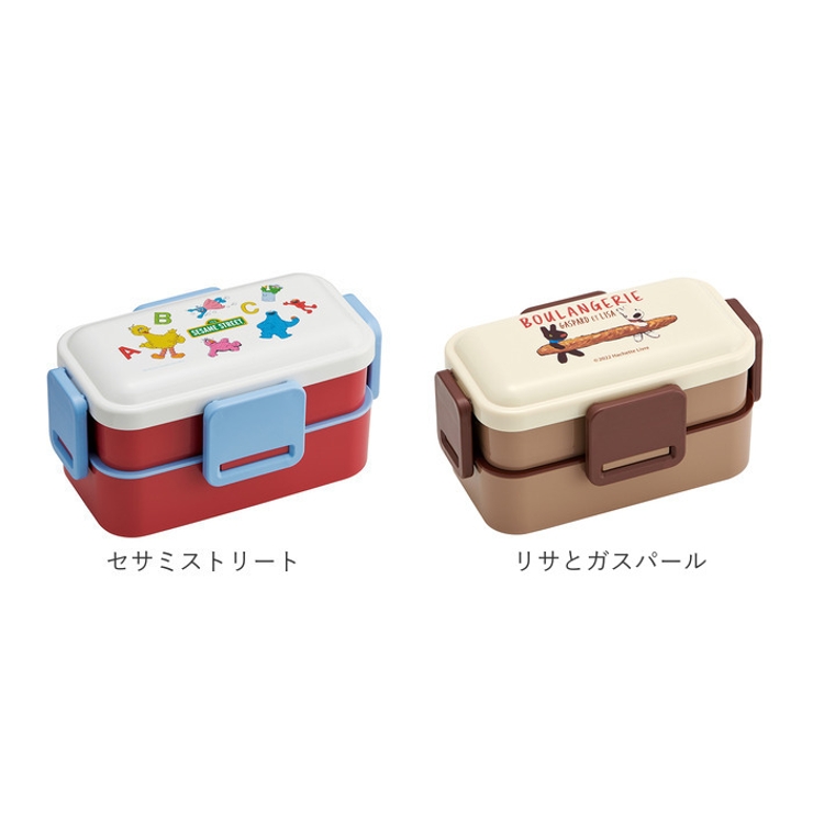 キャラクター 抗菌2段ふわっと弁当箱 PFLW4AG[品番