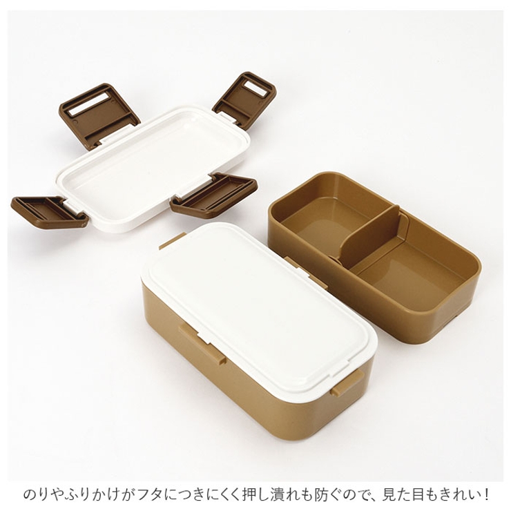はるっぴー【箱を畳んで発送】ファンデーションレフィル 21ベージュ 2個 キャラクター 抗菌2段ふわっと弁当箱 PFLW4AG[品番：BCYW0015675
