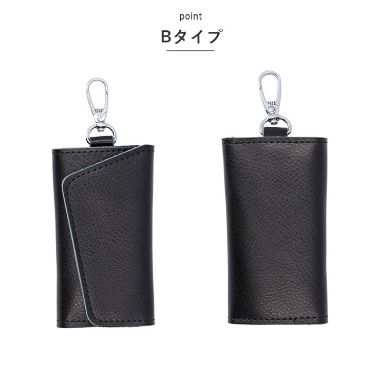 キーケース pmych018 | BACKYARD FAMILY | 詳細画像9 