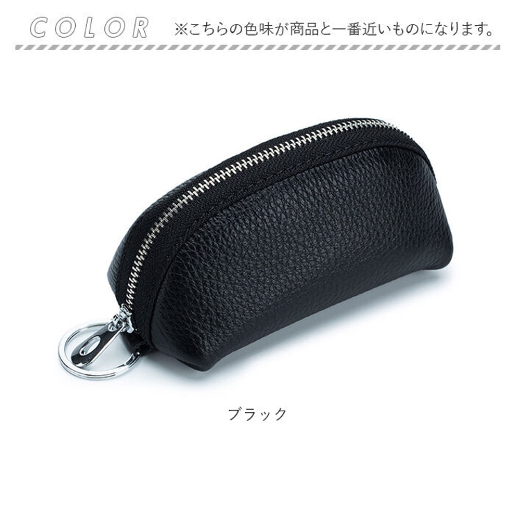 AWESOME（カー用品、スポーツ） 箱無し / スマートキーケース