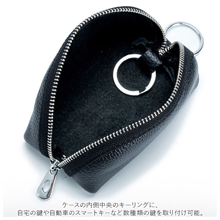 キーケース 大容量 pmycld9979[品番：BCYW0015988]｜BACKYARD FAMILY