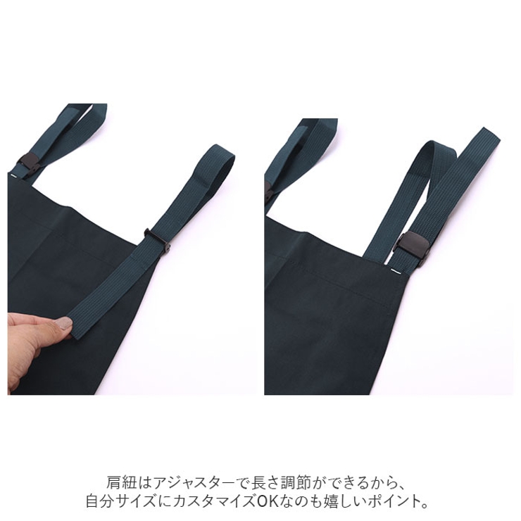 エプロン pmyepu02 | BACKYARD FAMILY | 詳細画像9 