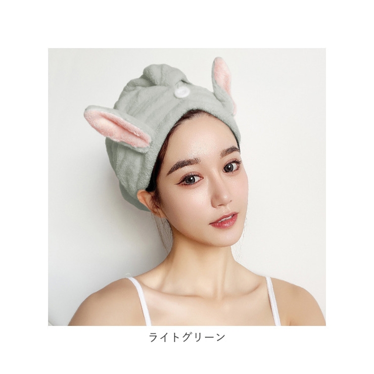 ヘアドライタオル ターバン 兎耳 ykj8234r[品番：BCYW0016209