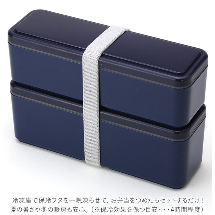 GEL COOL Fitシリーズ SLIM SL 700ml | BACKYARD FAMILY | 詳細画像4