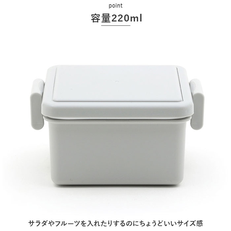 GEL COOL square S 220ml | BACKYARD FAMILY | 詳細画像4 