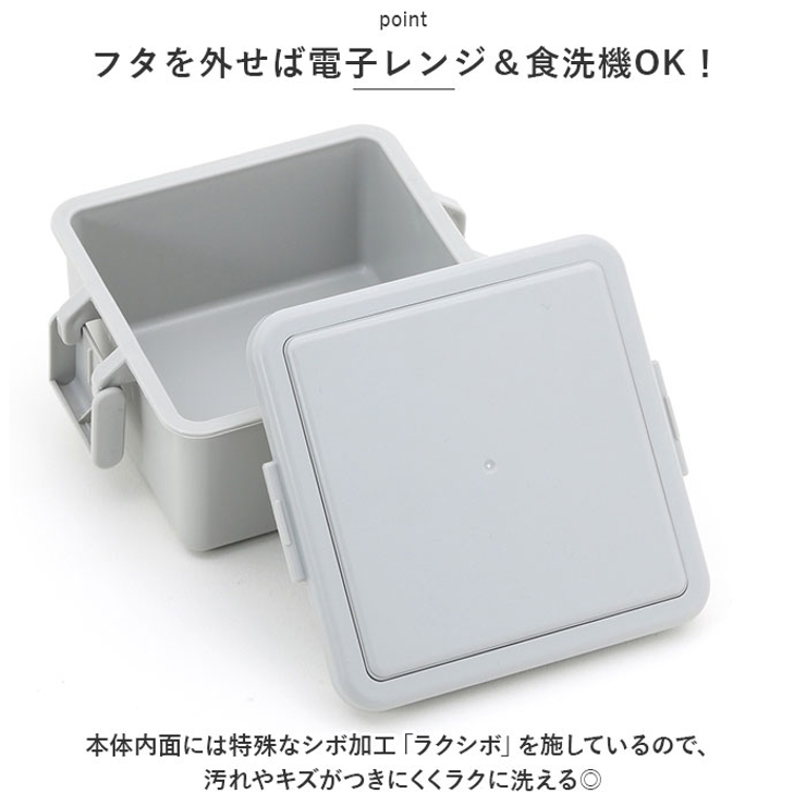 GEL COOL square S 220ml | BACKYARD FAMILY | 詳細画像5 