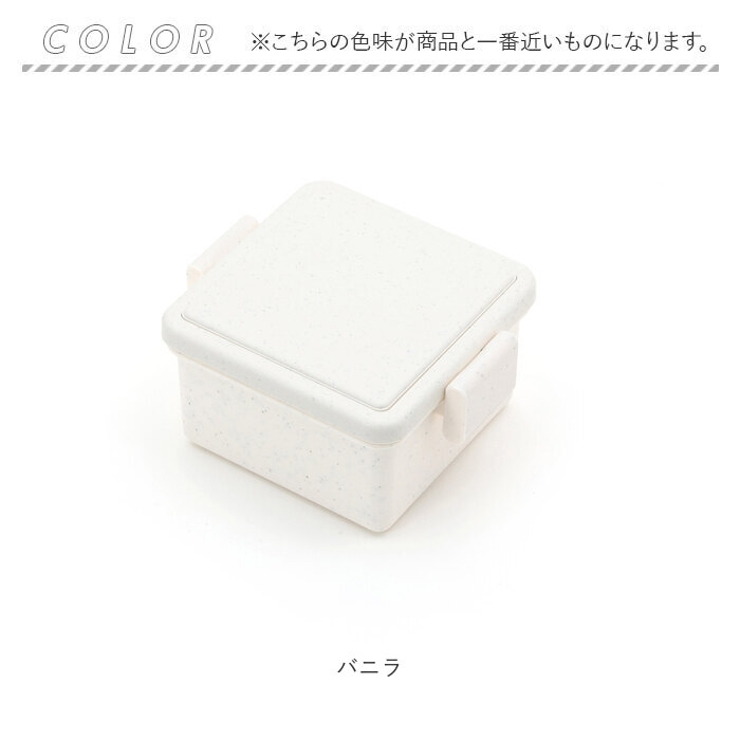 GEL COOL スクエアS ジェラート plain 220ml | BACKYARD FAMILY | 詳細画像11 