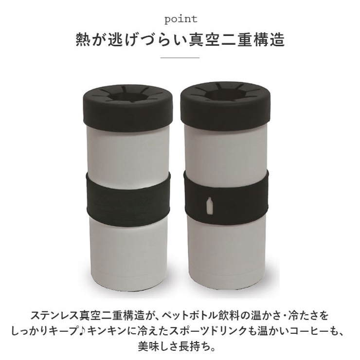 ロッコ