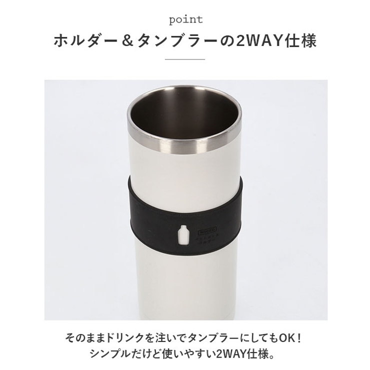 ロッコ