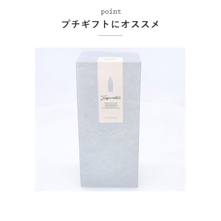ロッコ