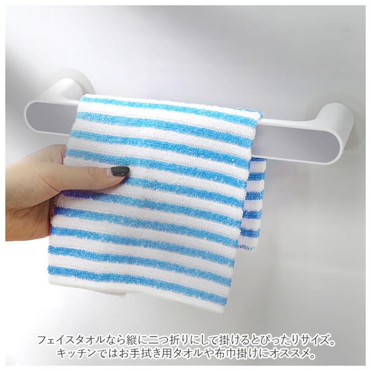タオルハンガー Sサイズ yke1265 | BACKYARD FAMILY | 詳細画像3 