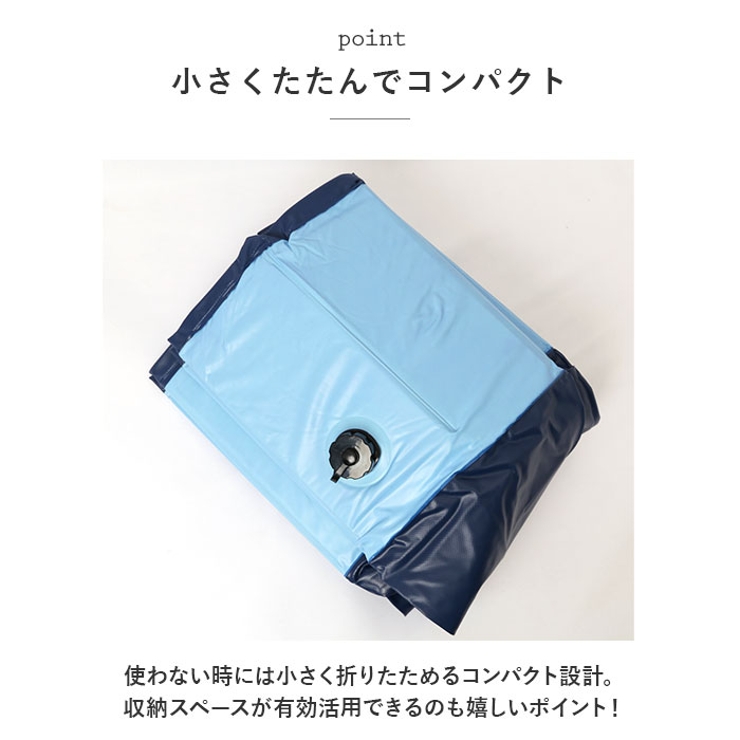 ペットプール 折りたたみ 120x30 yapetpool12030 | BACKYARD FAMILY | 詳細画像13 