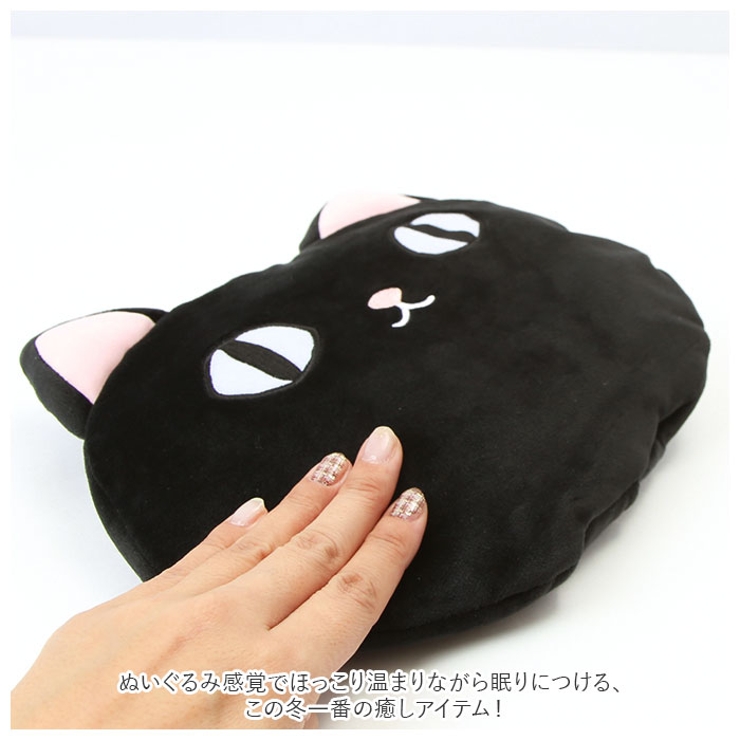 猫3兄弟 湯たんぽ | BACKYARD FAMILY | 詳細画像11 