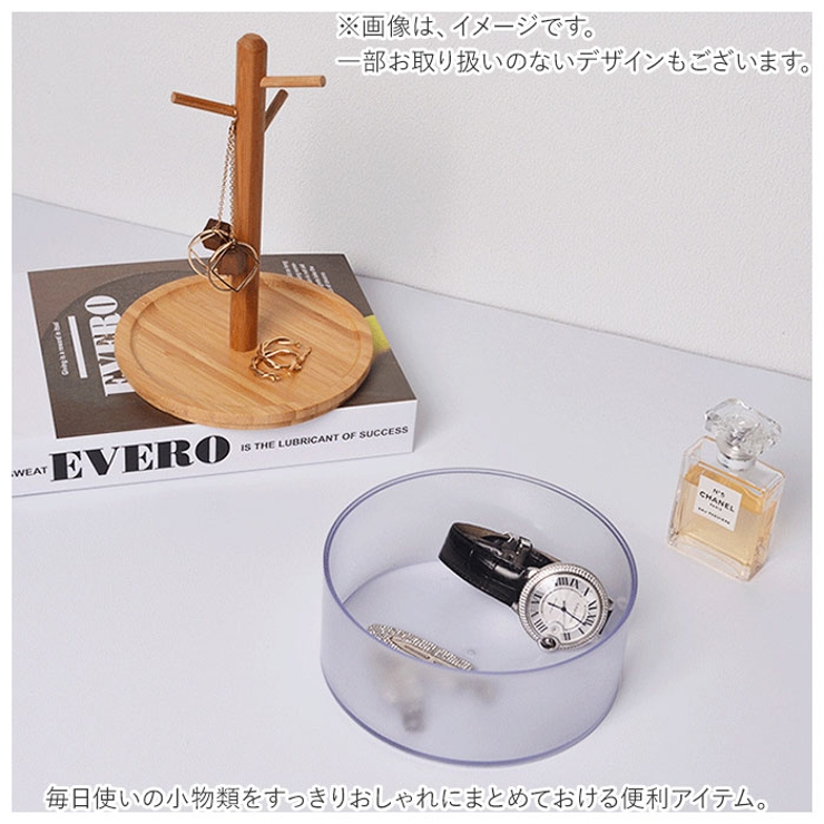 キースタンド pmykey002 | BACKYARD FAMILY | 詳細画像4 