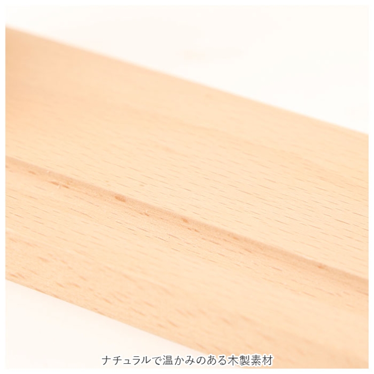キースタンド