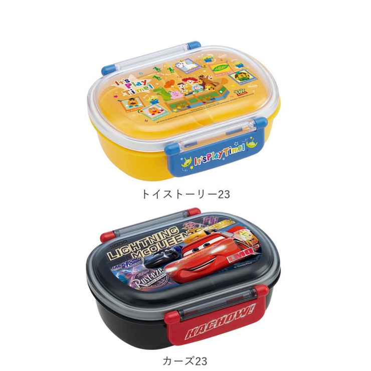 抗菌 食洗機対応 ふわっとフタタイト ランチボックス QAF2BAAG | BACKYARD FAMILY | 詳細画像10 