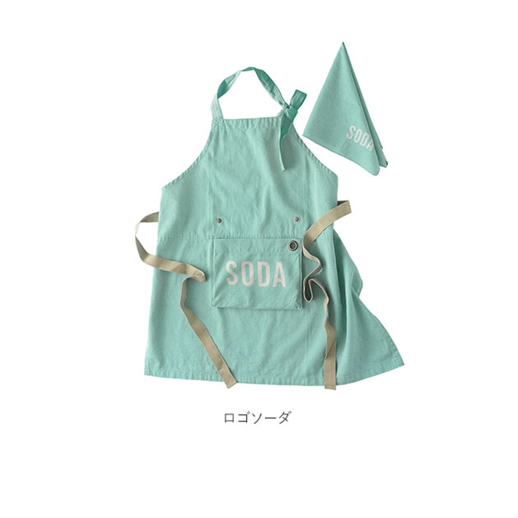 エプロン