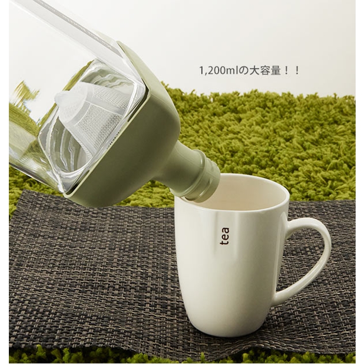 水出し茶ボトル 1200ml ハリオ | BACKYARD FAMILY | 詳細画像8 