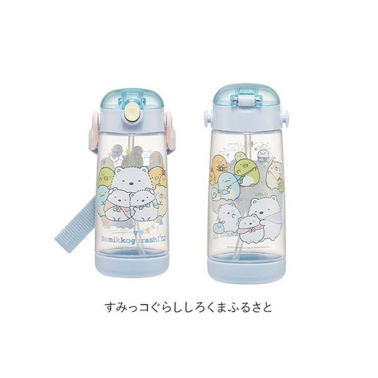 ワンプッシュストローボトル | BACKYARD FAMILY | 詳細画像13 