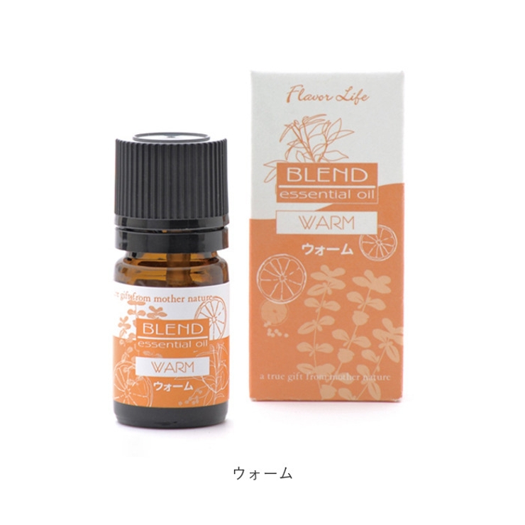 エッセンシャルオイル