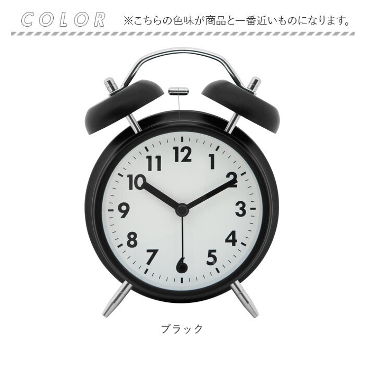 TABLE CLOCK 置時計 ベル | BACKYARD FAMILY | 詳細画像15 