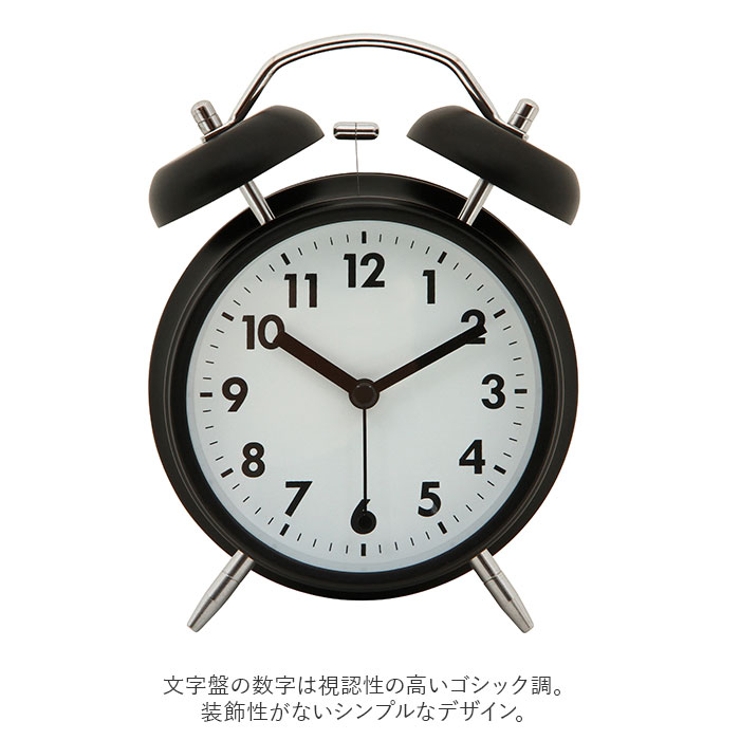 TABLE CLOCK 置時計 ベル | BACKYARD FAMILY | 詳細画像7 