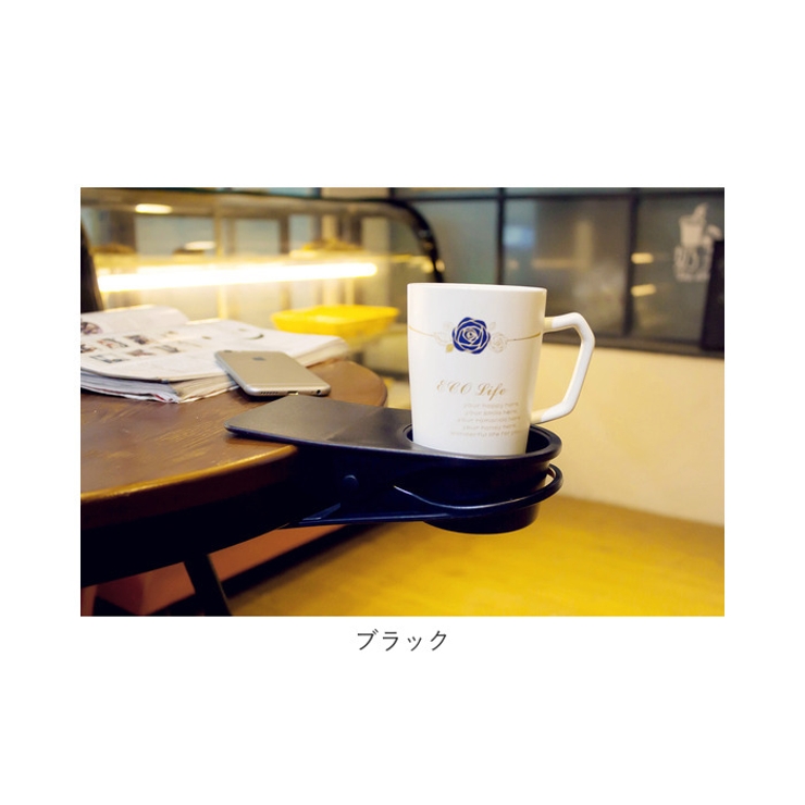 ドリンクホルダー pmyha001 | BACKYARD FAMILY | 詳細画像19 