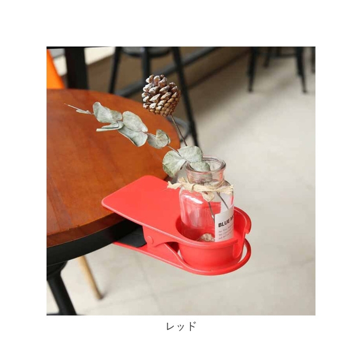 ドリンクホルダー pmyha002 | BACKYARD FAMILY | 詳細画像14 
