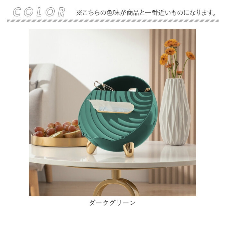 たぬき 希少 ティッシュケース 多機能 おしゃれ pmytiss002[品番 ティッシュカバー