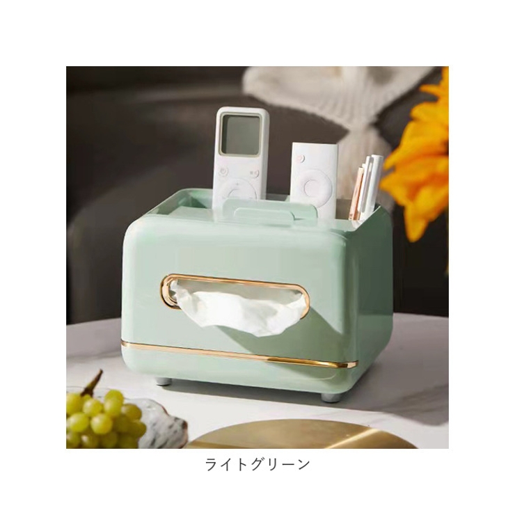 ティッシュボックス
