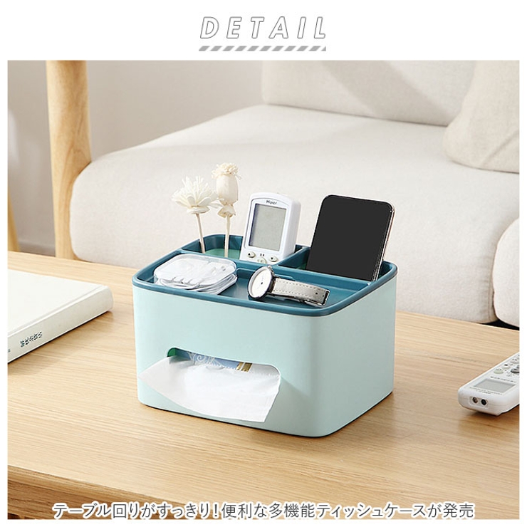 美品　OURHOME ALL ITEMS – OURHOME