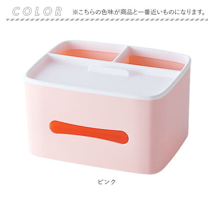 美品　OURHOME ALL ITEMS – OURHOME