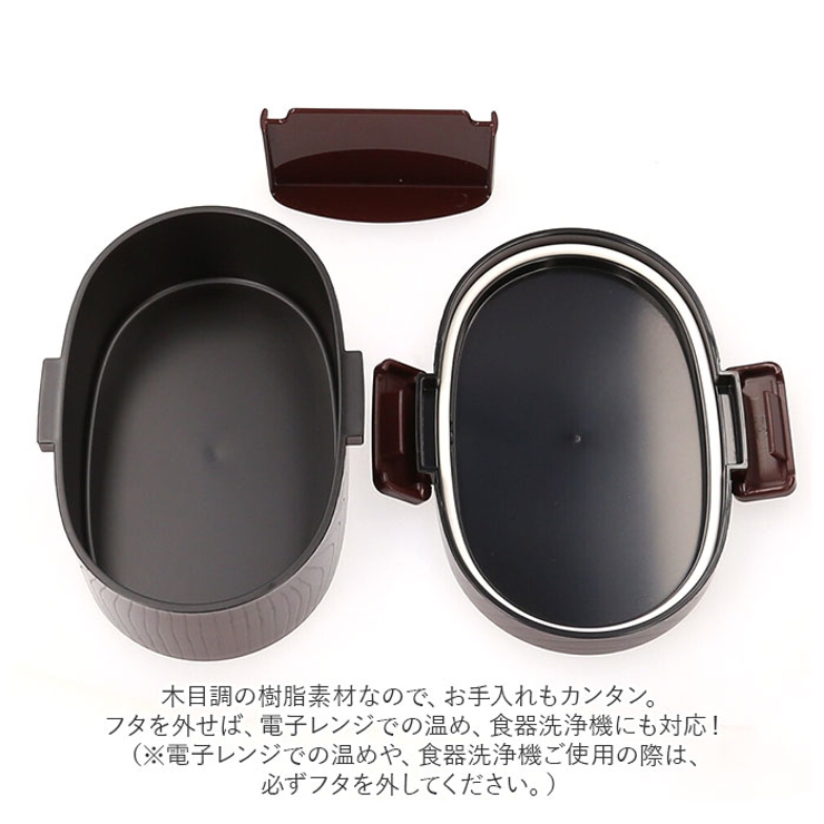木目小判弁当 小 | BACKYARD FAMILY | 詳細画像6