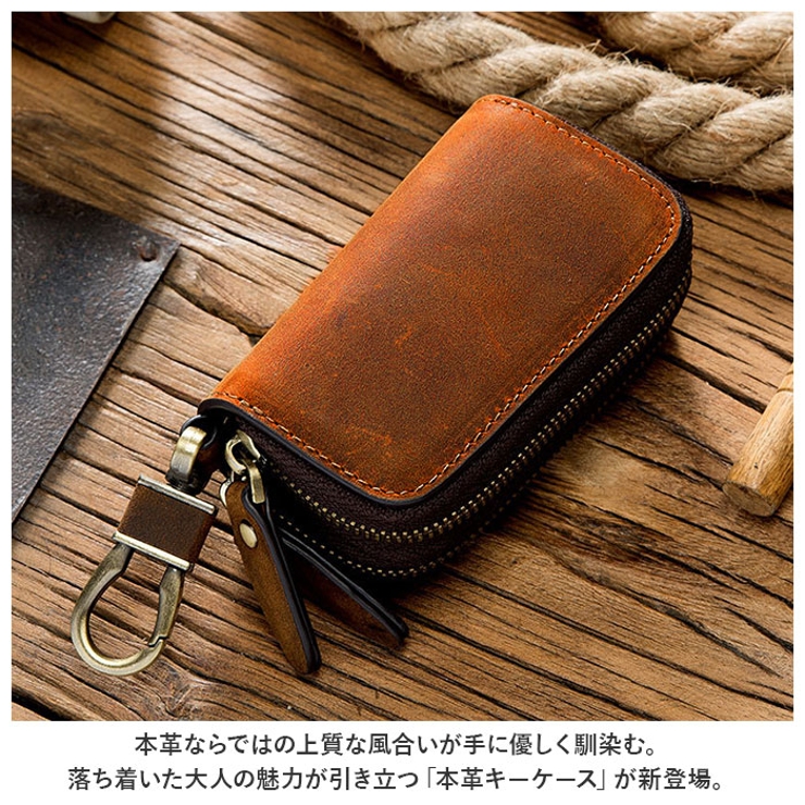 キーケース 本革 pkc1003 | BACKYARD FAMILY | 詳細画像2 