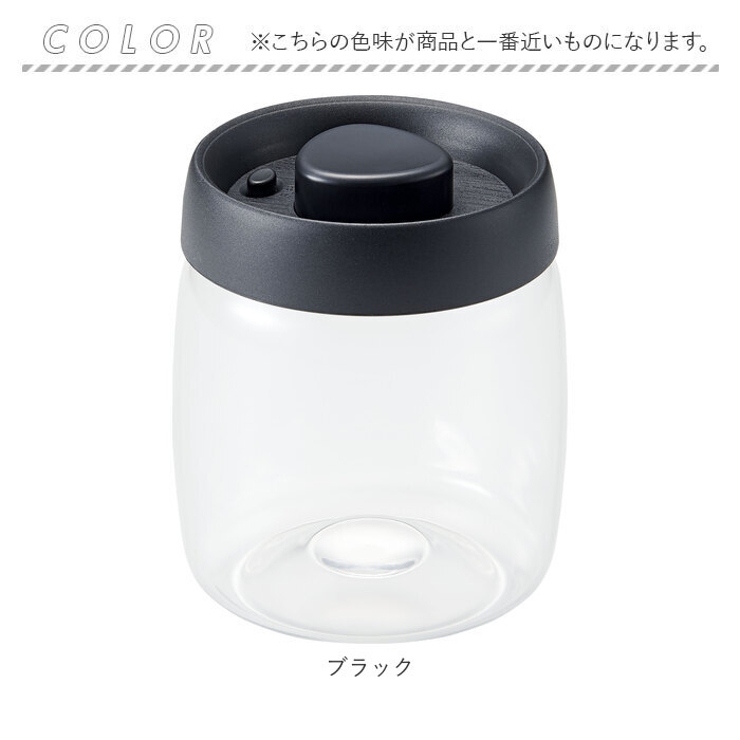 押すだけ真空調理ポット | BACKYARD FAMILY | 詳細画像11 